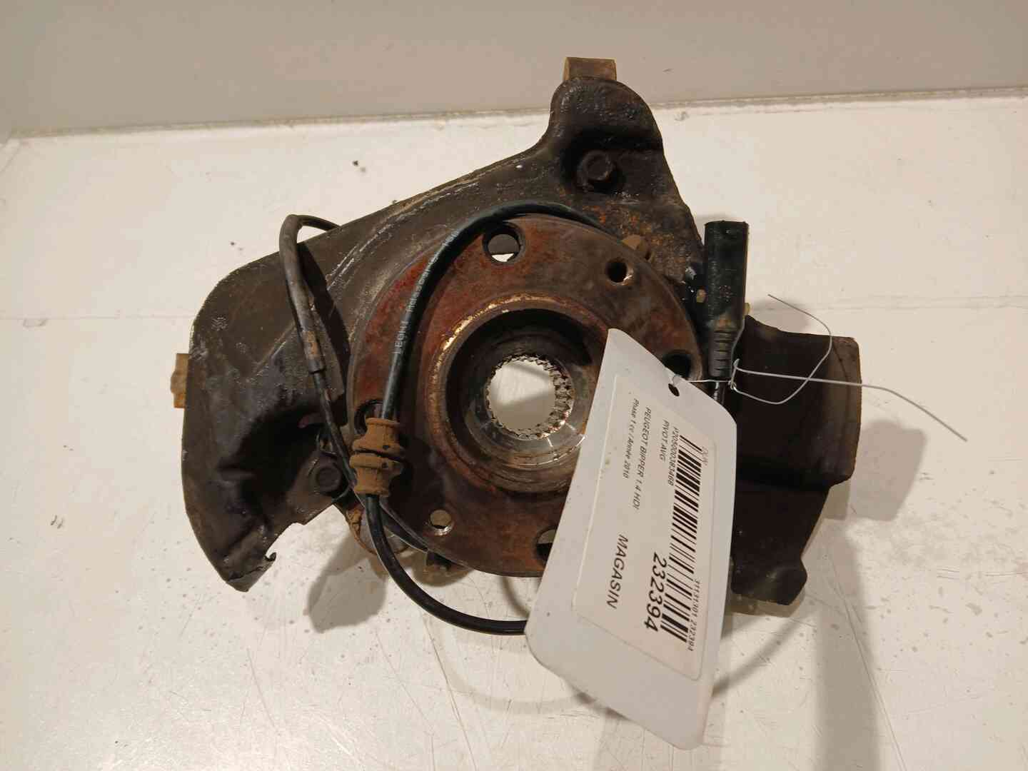 Image sélectionnée