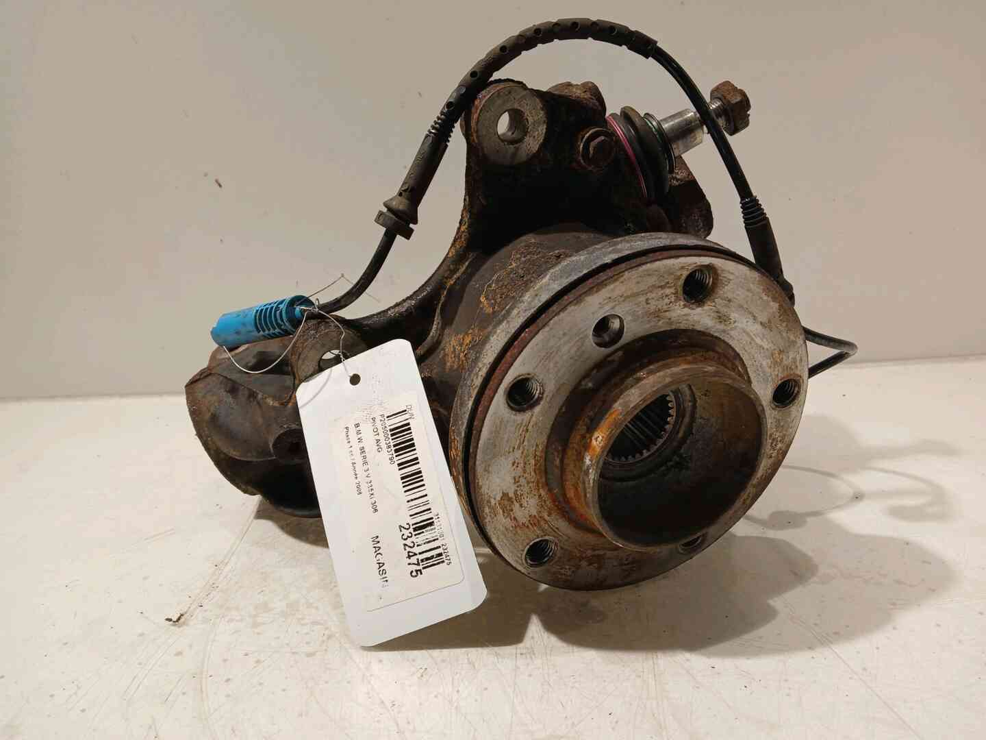 Image sélectionnée