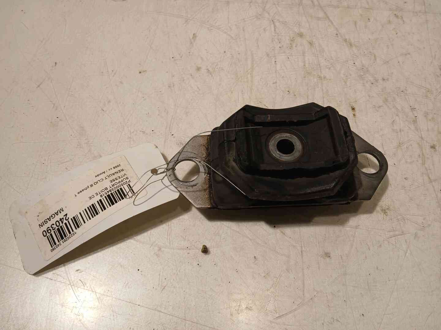Image sélectionnée