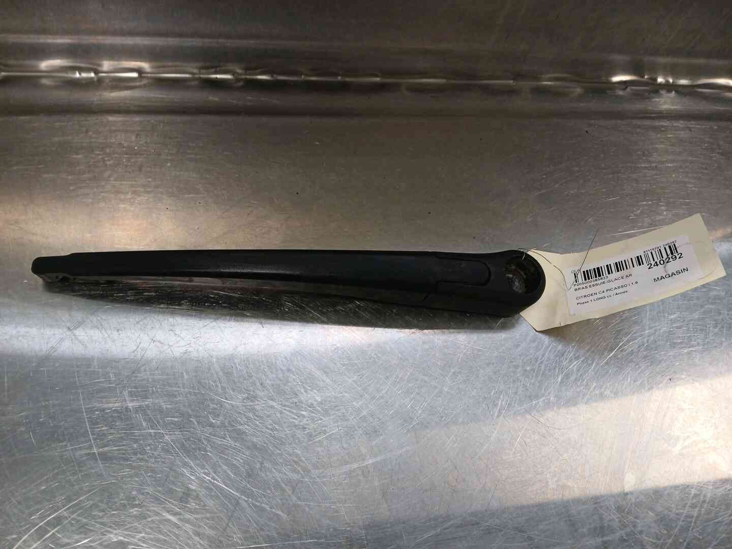 Image sélectionnée