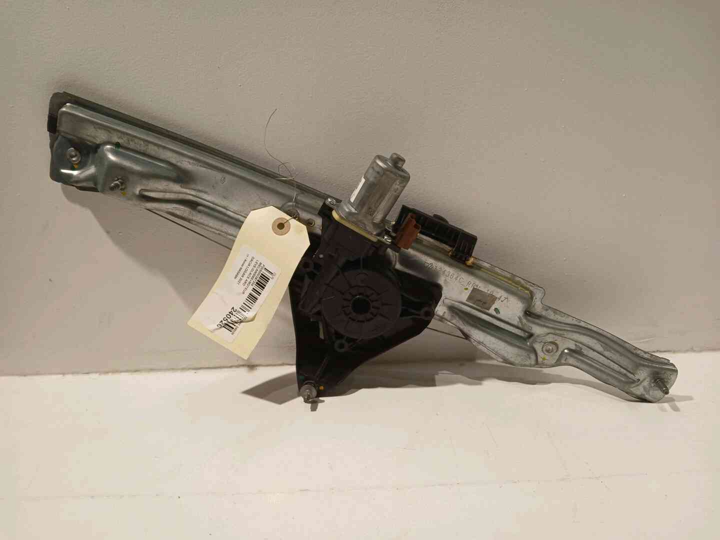 Image sélectionnée