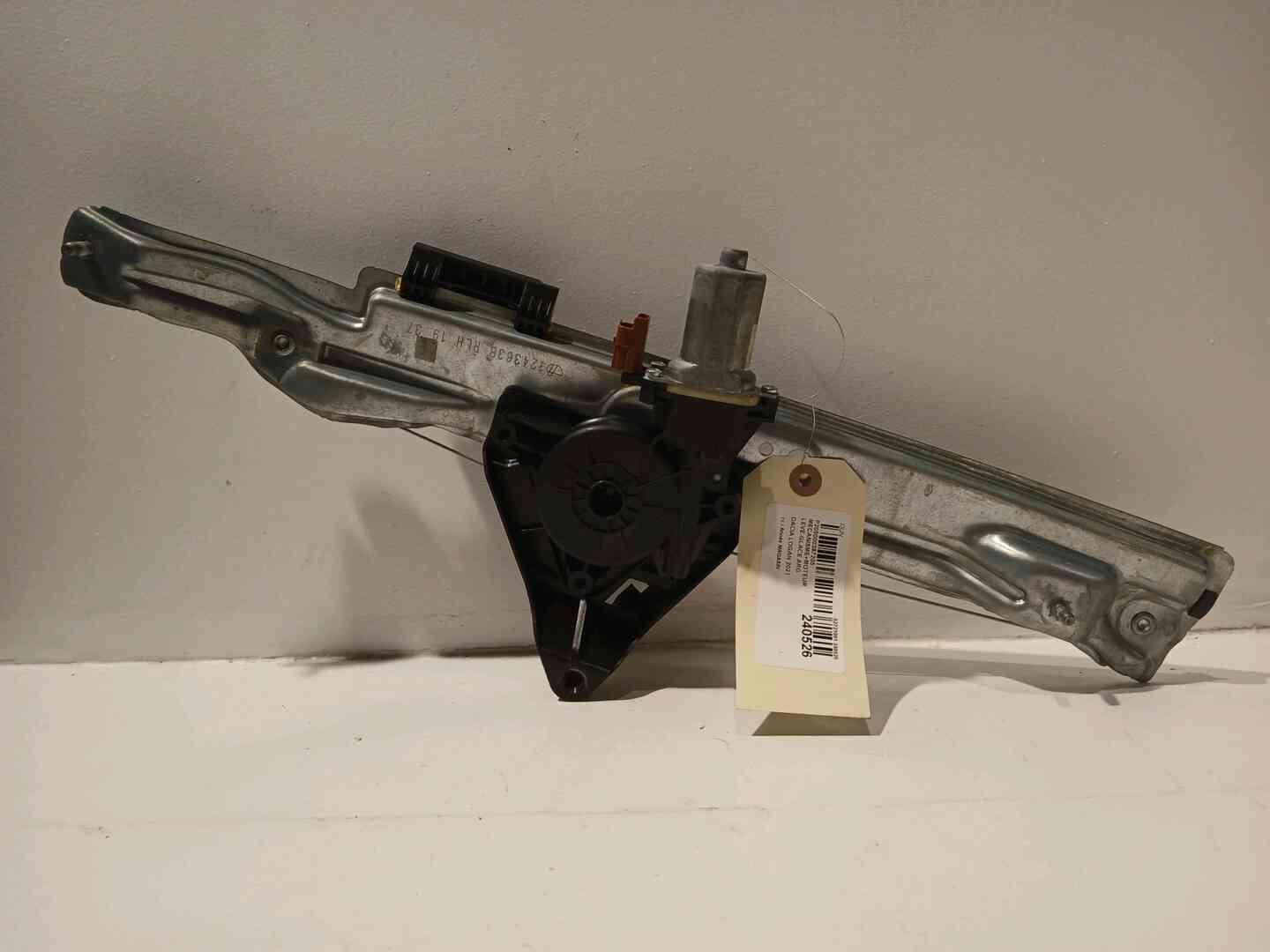 Image sélectionnée
