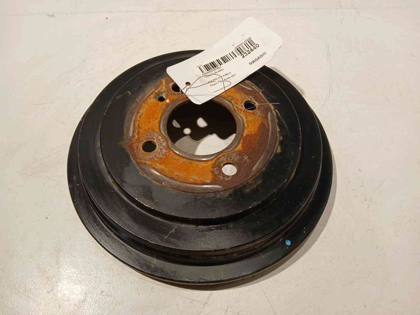 Image sélectionnée