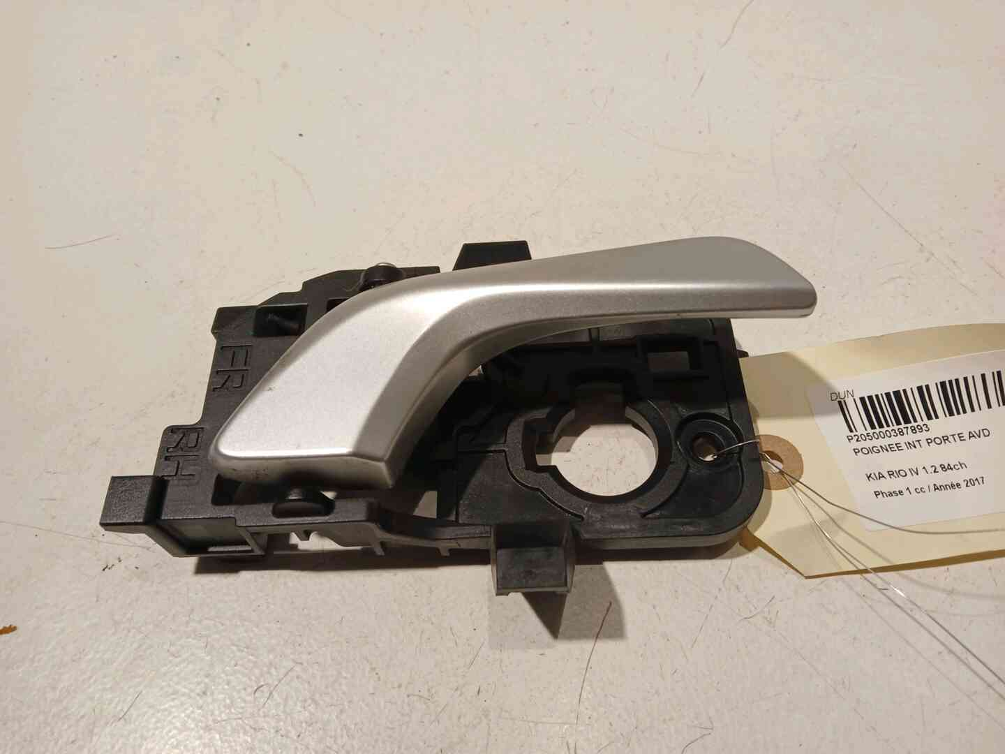 Image sélectionnée