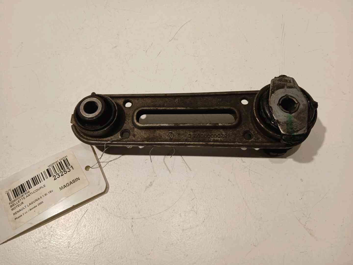 Image sélectionnée