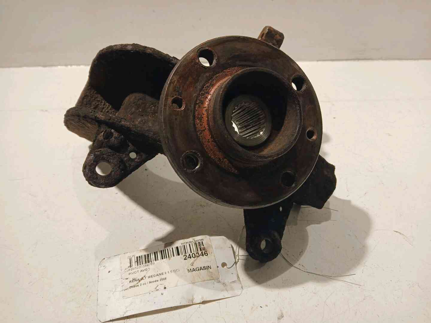 Image sélectionnée