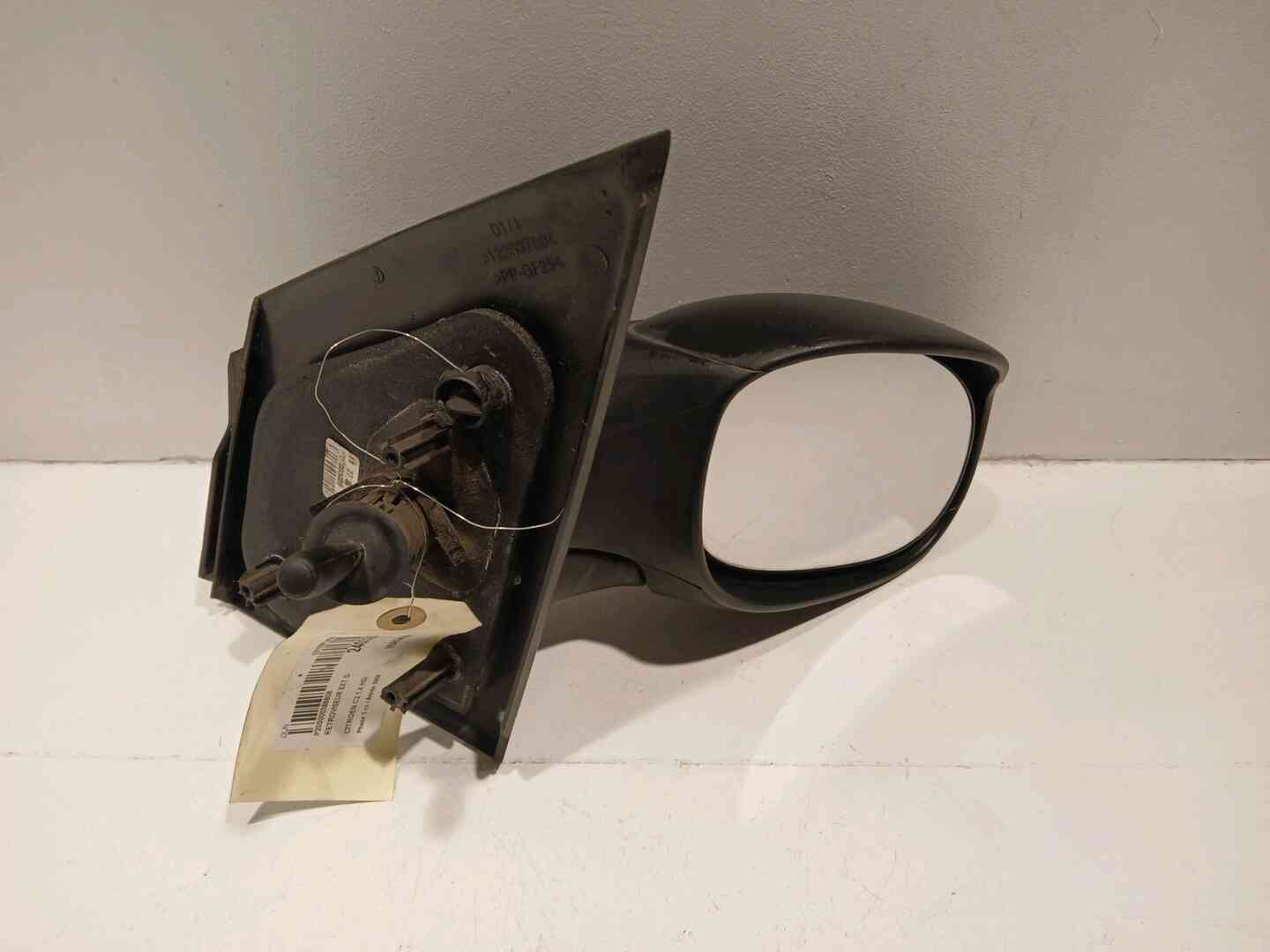 Image sélectionnée