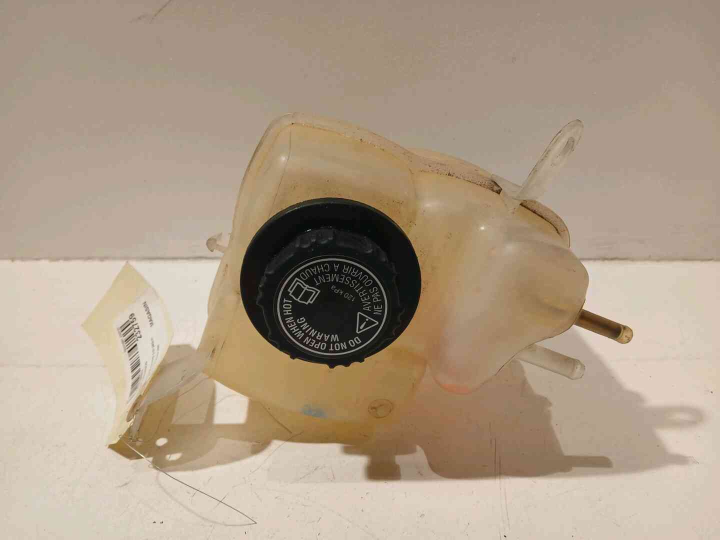 Vase expansion — JAGUAR — S-TYPE — PHASE 1 — OE C2Z32636 — occasion garantie 2 ans