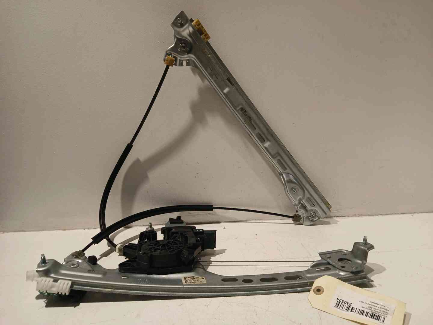 Image sélectionnée
