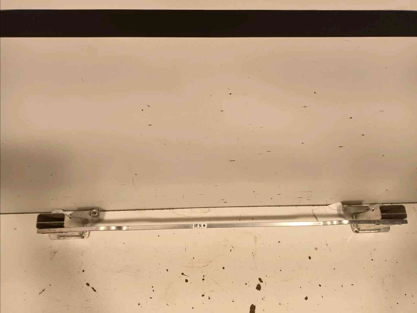 Image sélectionnée