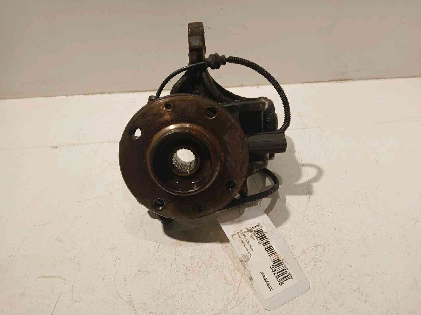 Image sélectionnée