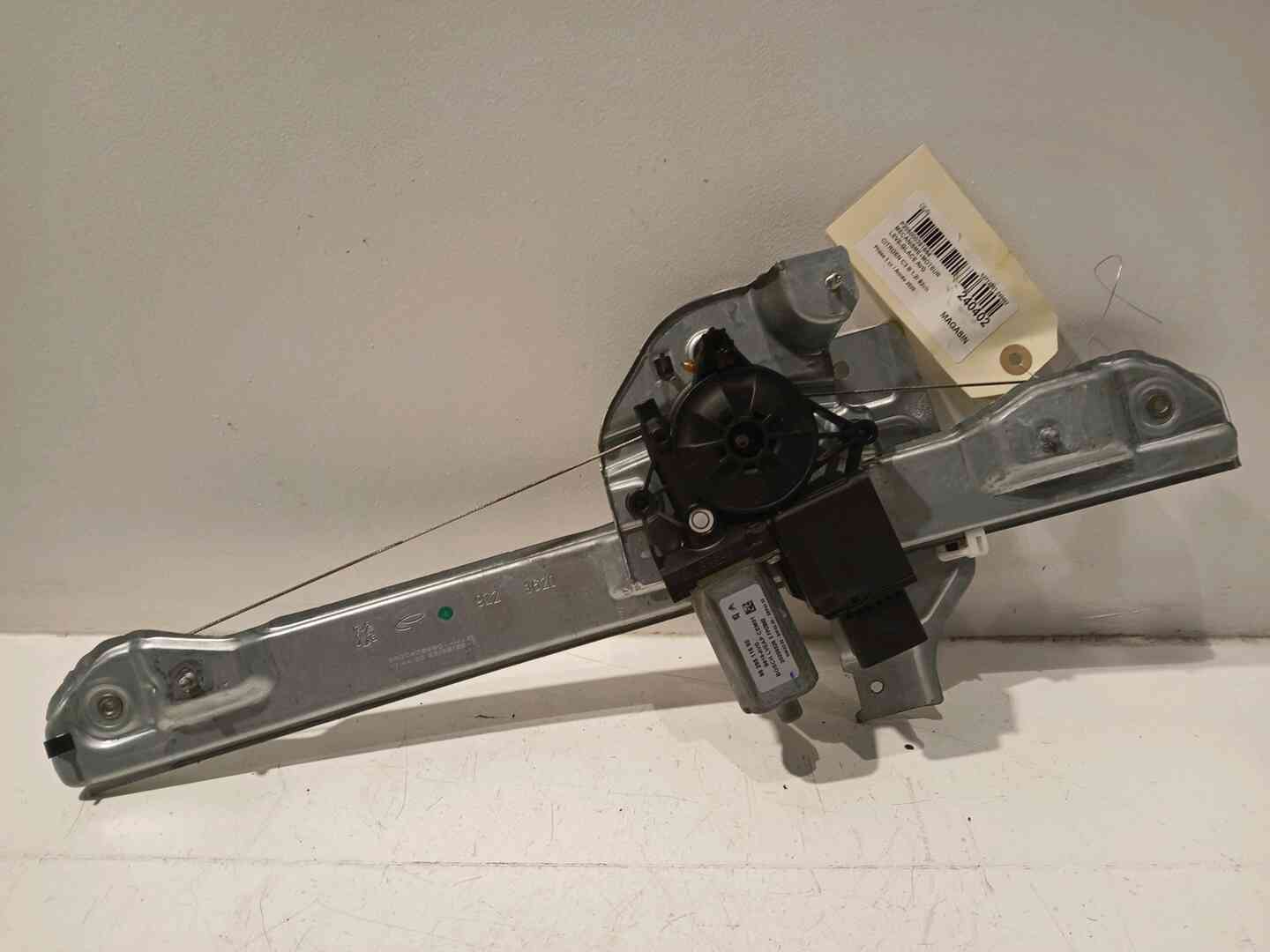 Image sélectionnée