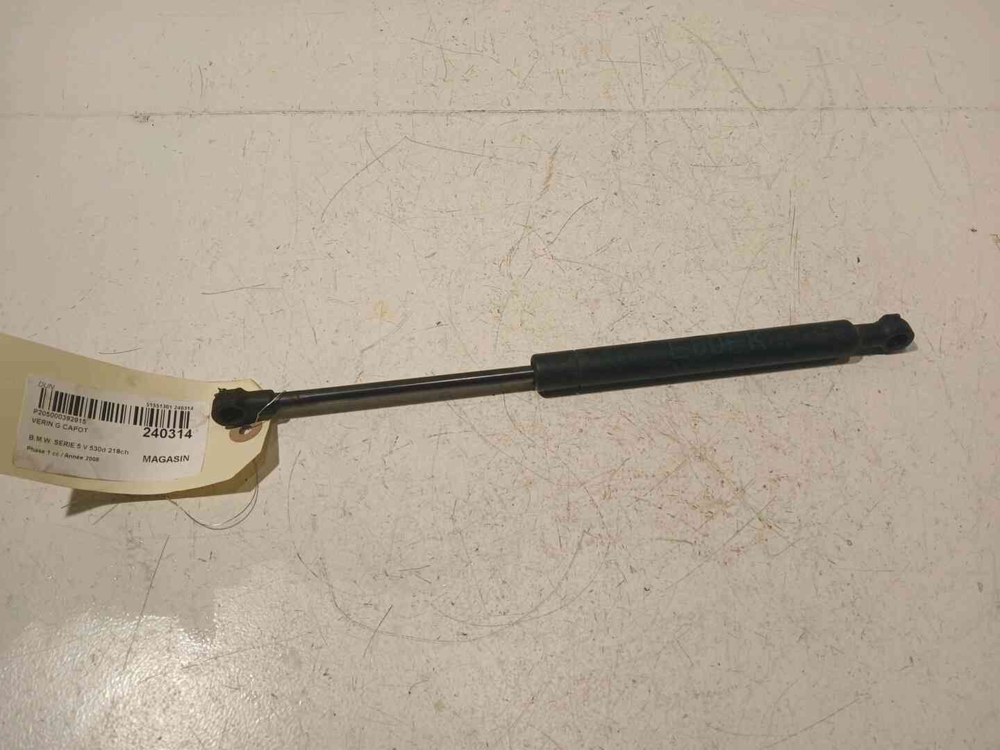 Verin capot droit — BMW — SERIE 5 — PHASE 1 — OE 51237008745 — occasion garantie 2 ans