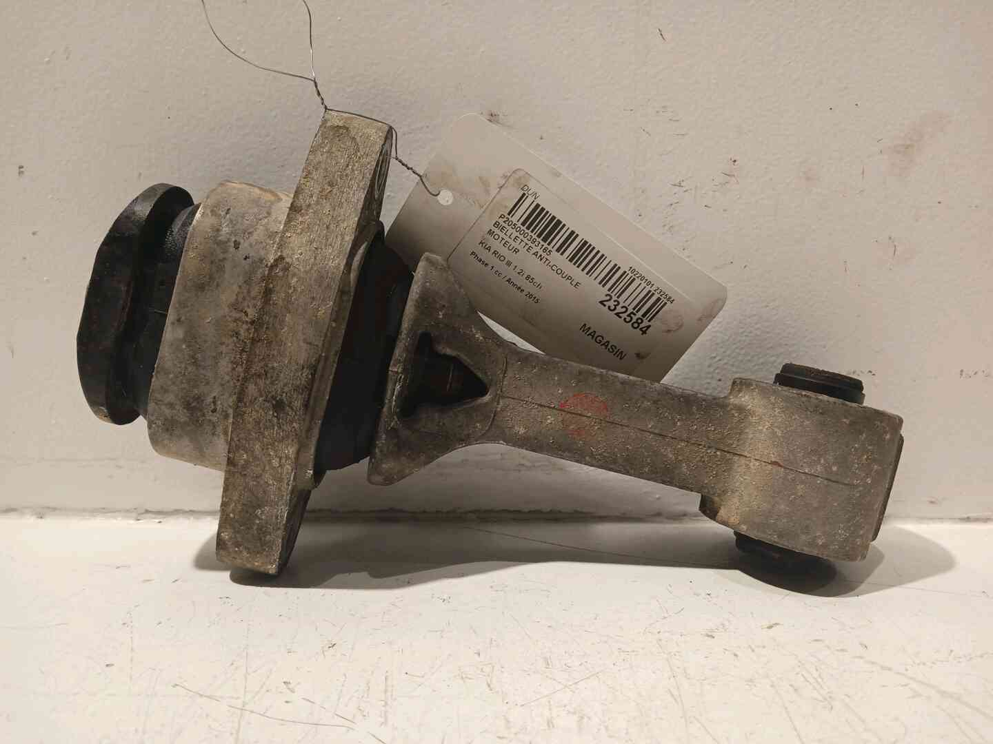 Image sélectionnée