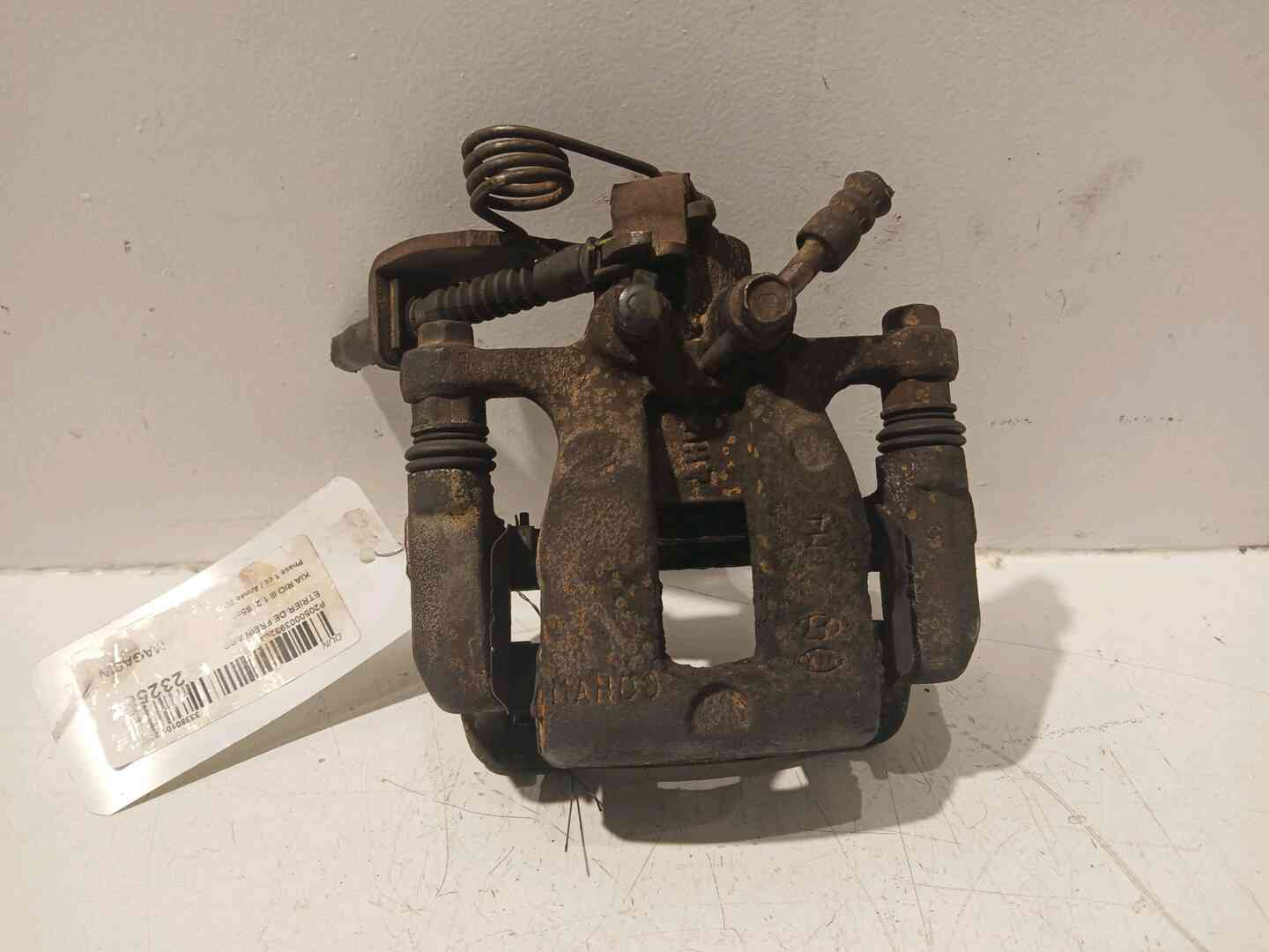Image sélectionnée