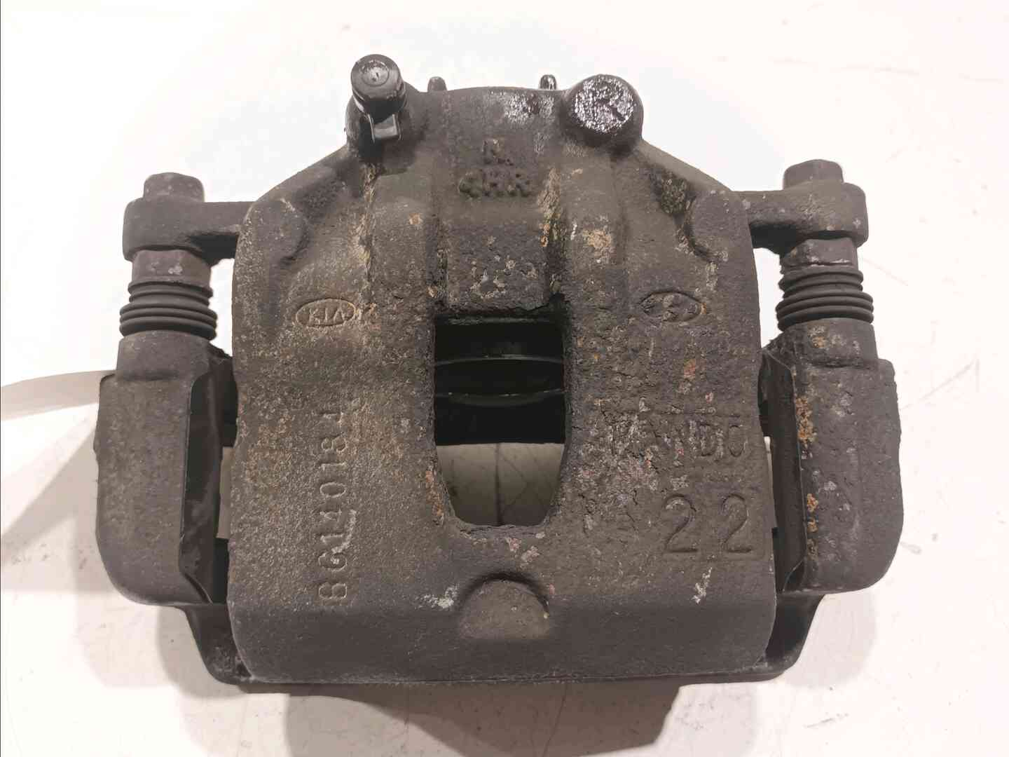 Image sélectionnée