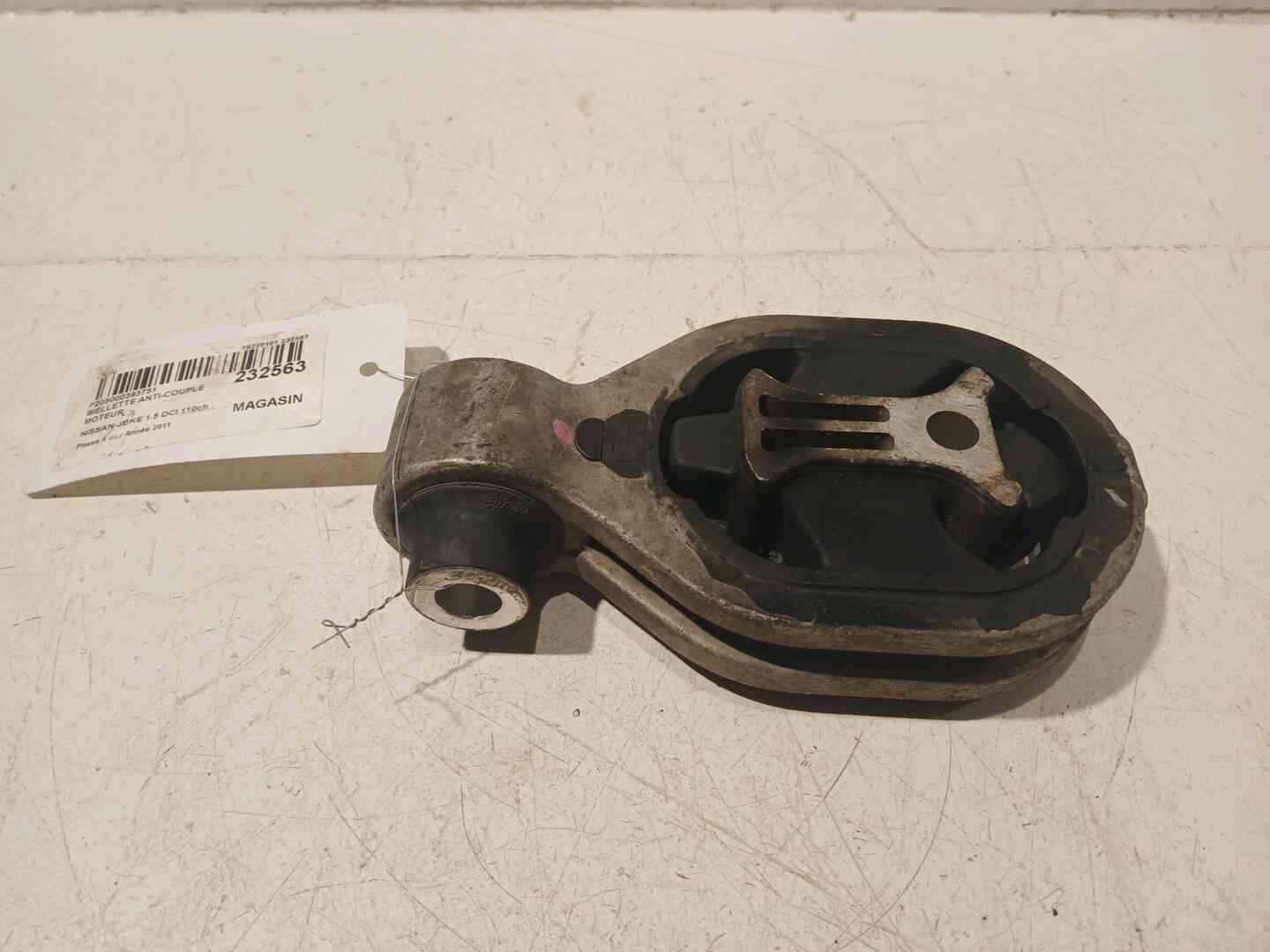 Image sélectionnée