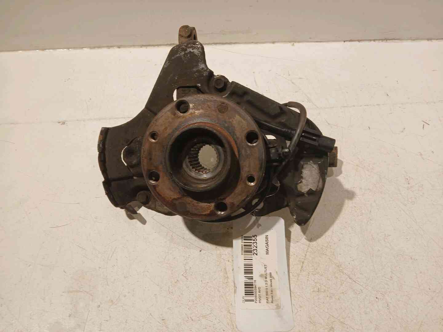 Image sélectionnée