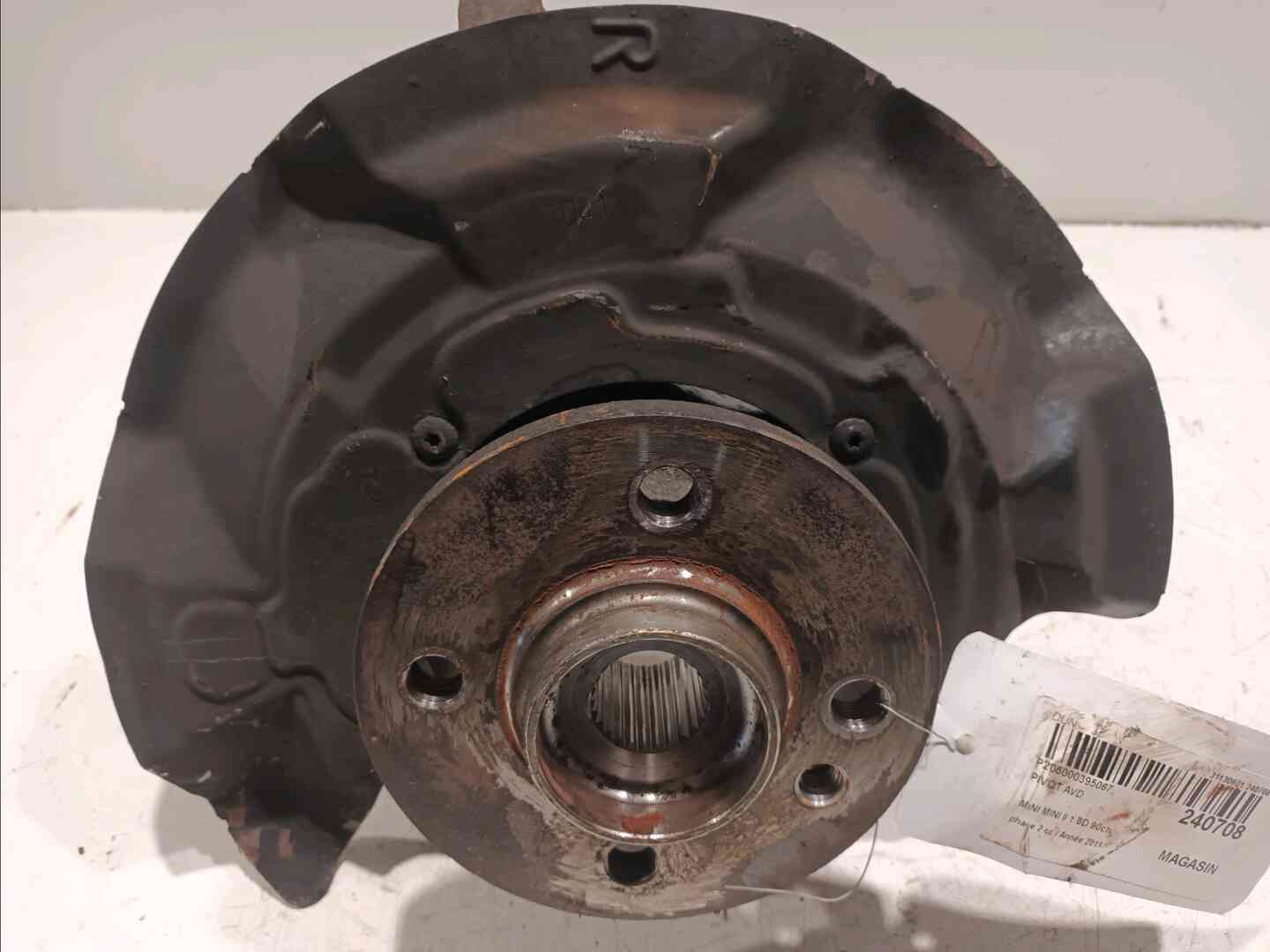 Image sélectionnée