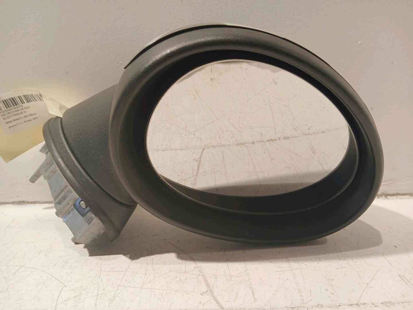 Image sélectionnée