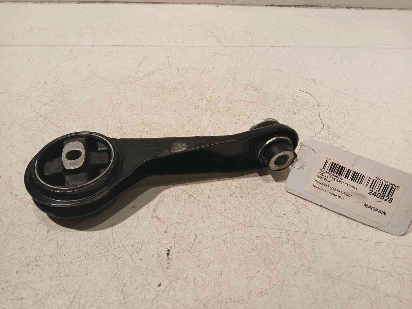 Image sélectionnée