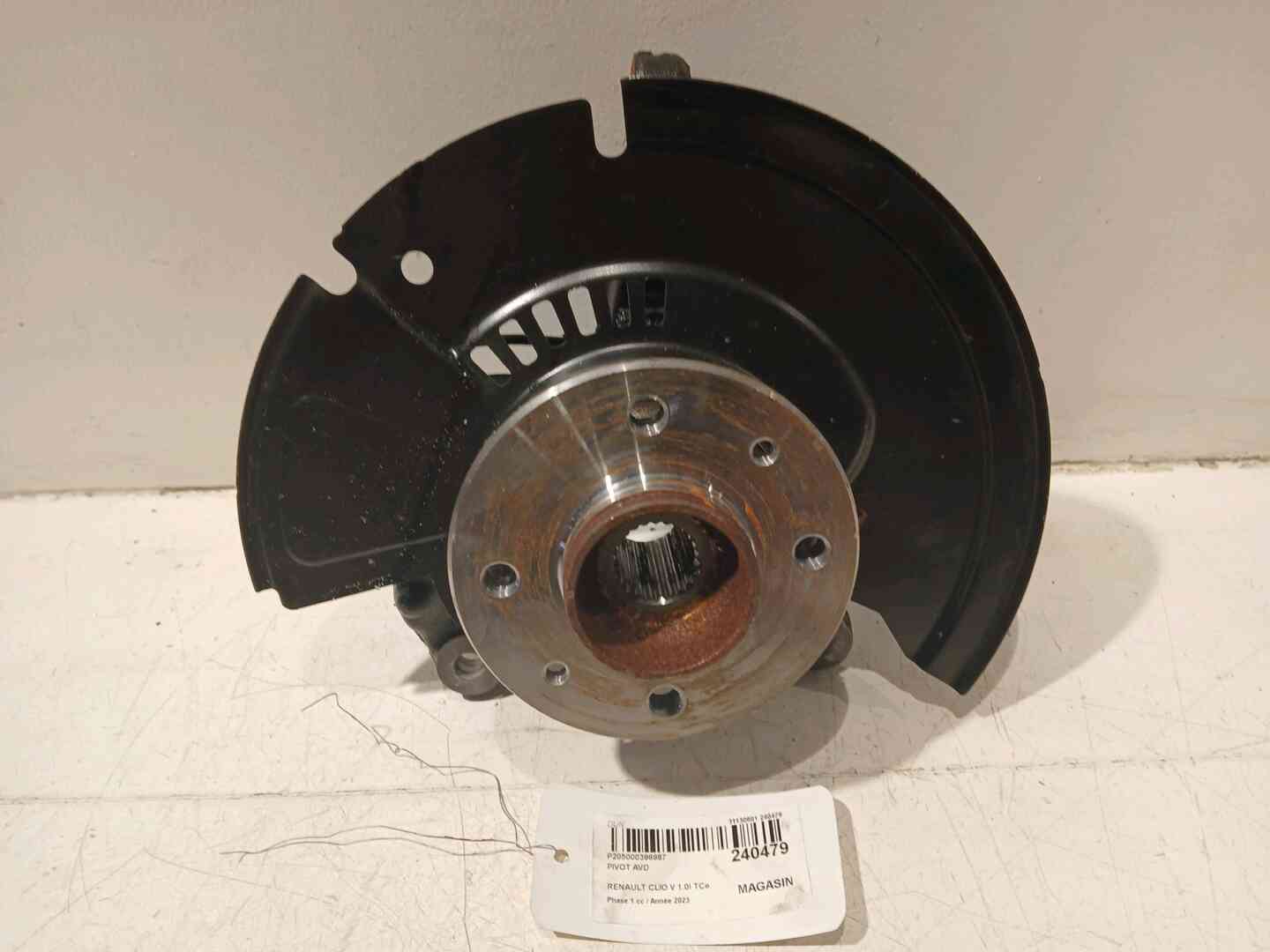 Image sélectionnée