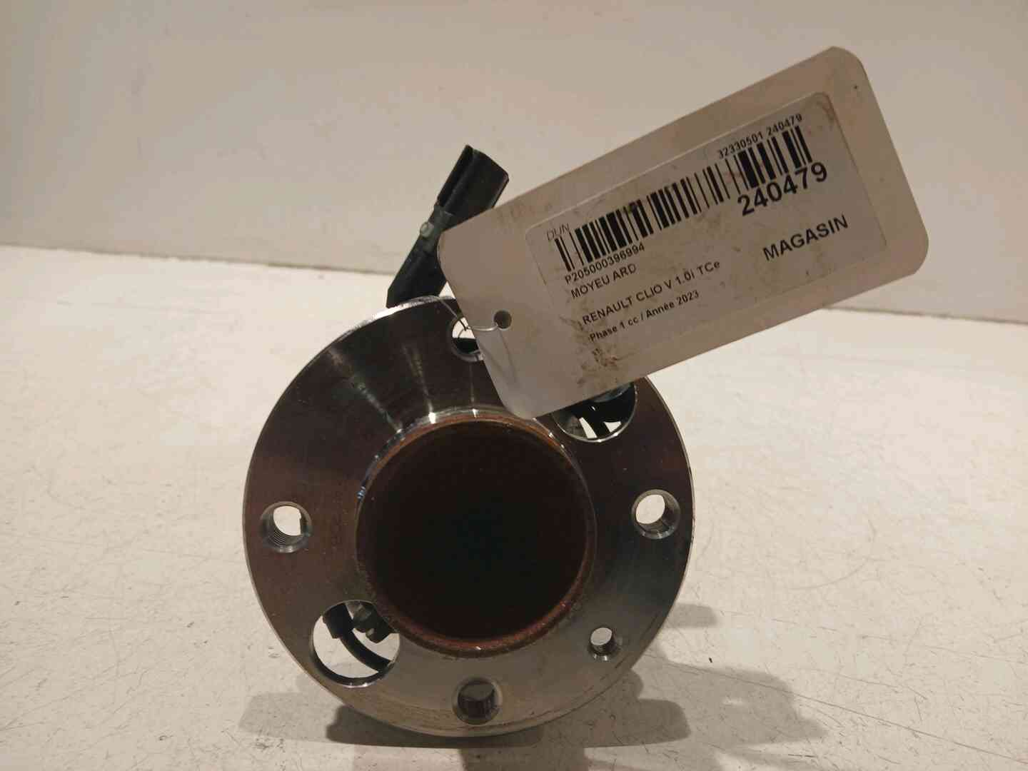 Image sélectionnée