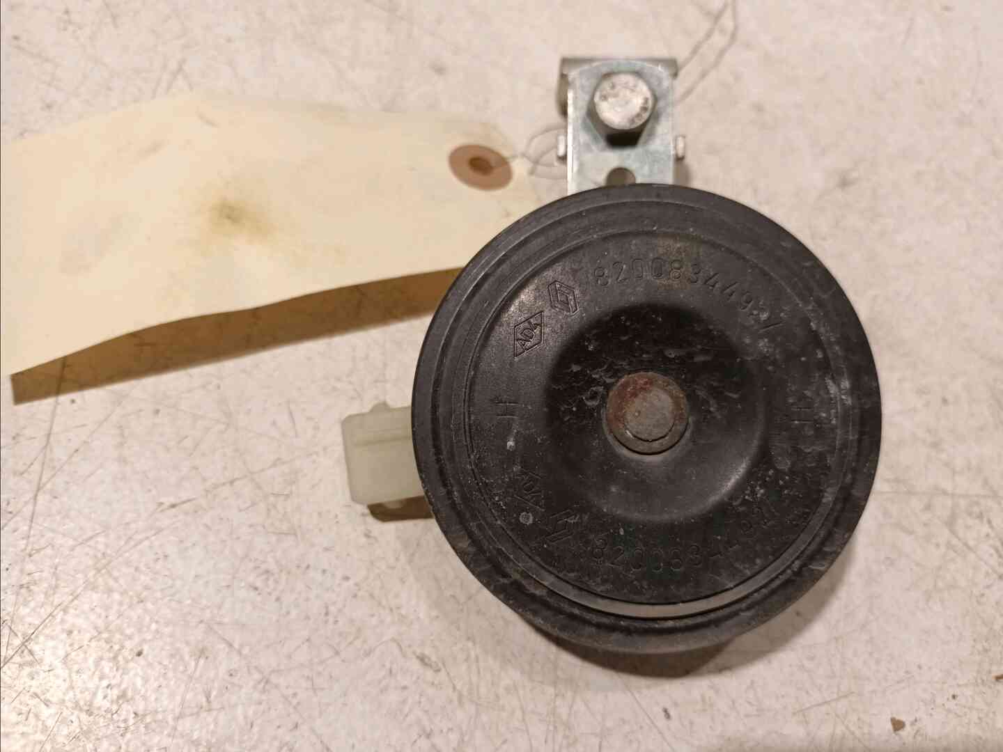 Image sélectionnée