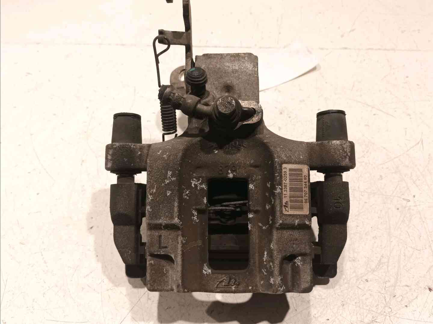 Image sélectionnée