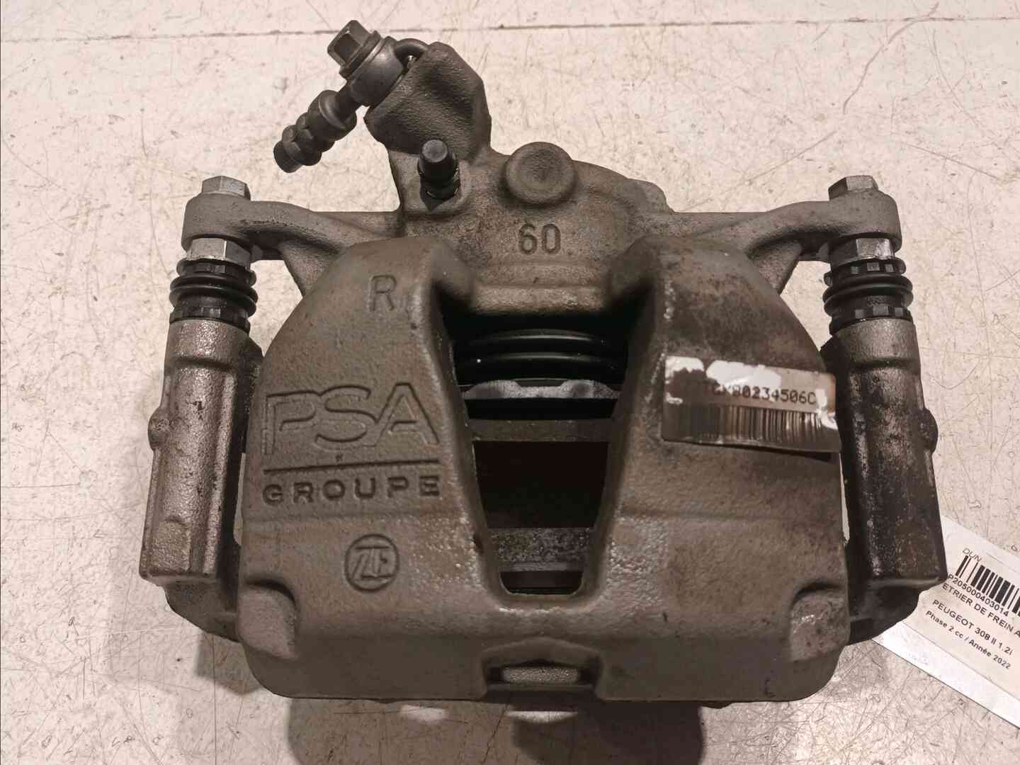 Image sélectionnée