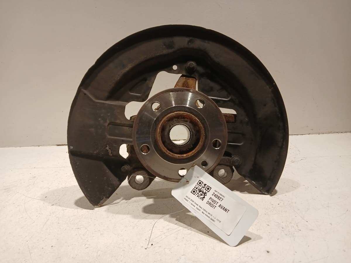 Image sélectionnée