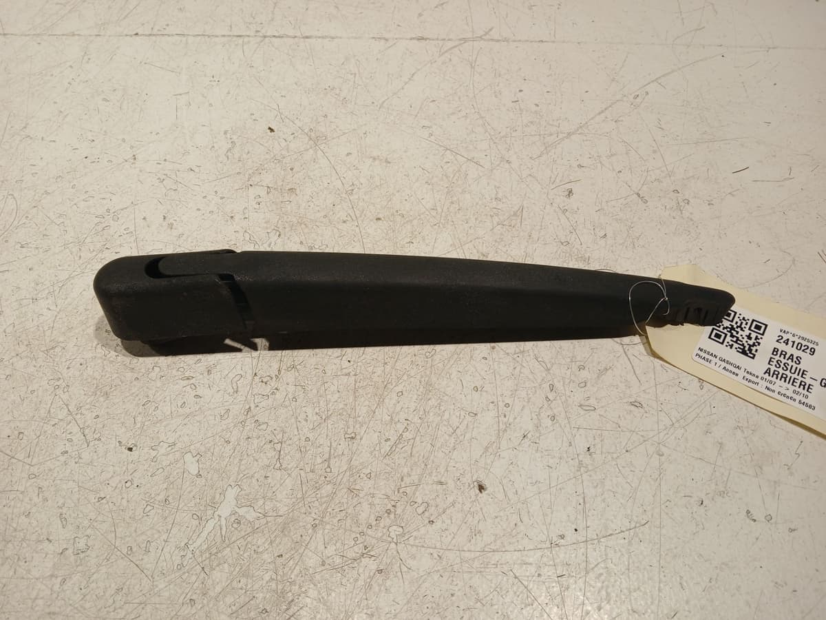 Image sélectionnée