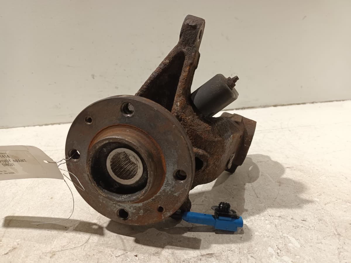 Image sélectionnée