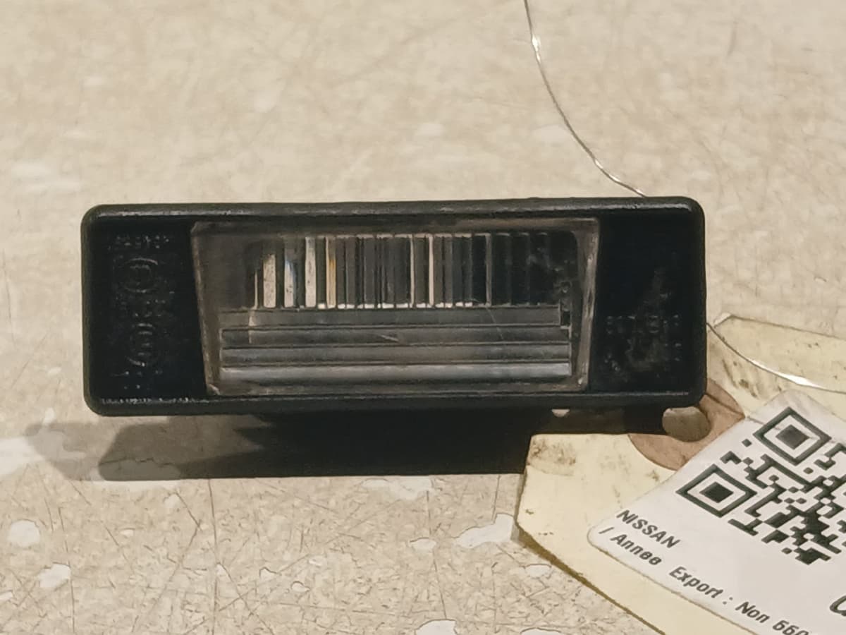 Image sélectionnée