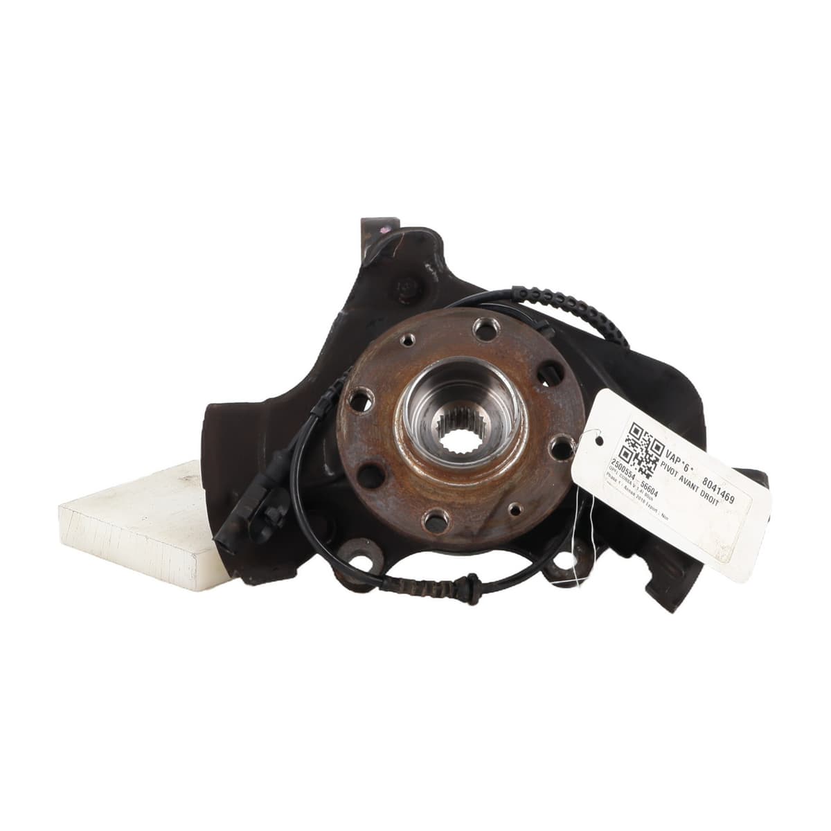 Image sélectionnée