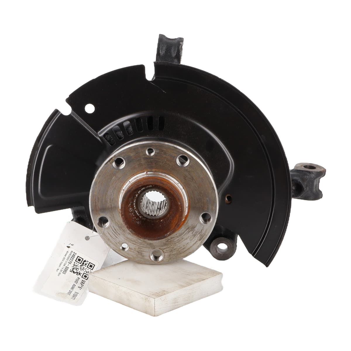 Image sélectionnée